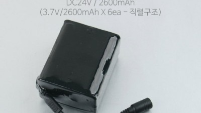 내 손안의 에너지 폭발! ⚡️ 18650충전지팩 솔직 후기 & 꿀팁 대방출!